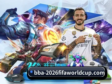 世界杯网投 APP